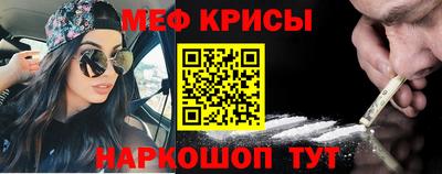 не бодяженный Белореченск