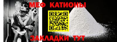ГАЛЛЮЦИНОГЕННЫЕ ГРИБЫ Бердск