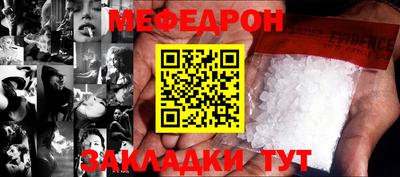 не бодяженный Белореченск