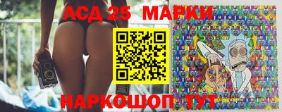 не бодяженный Белореченск