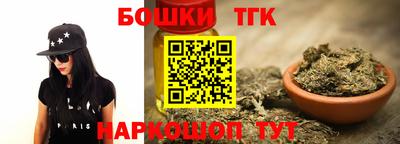не бодяженный Белореченск
