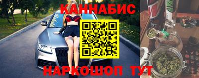 не бодяженный Белореченск