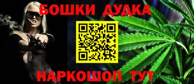 не бодяженный Белореченск