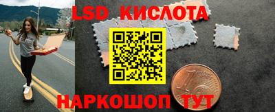 не бодяженный Белореченск