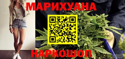 кокаин перу Белорецк