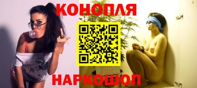 кокаин перу Белорецк