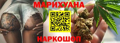 кокаин перу Белорецк