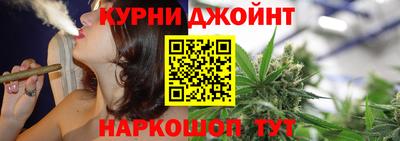 кокаин перу Белорецк