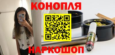 ГАЛЛЮЦИНОГЕННЫЕ ГРИБЫ Бердск