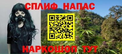 не бодяженный Белореченск