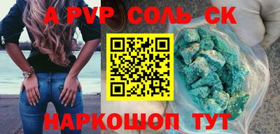 не бодяженный Белореченск
