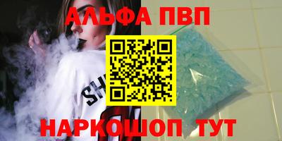 не бодяженный Белореченск