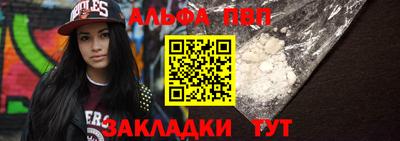 не бодяженный Белореченск