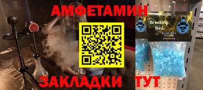 не бодяженный Белореченск