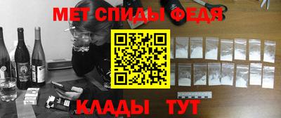 ГАЛЛЮЦИНОГЕННЫЕ ГРИБЫ Бердск