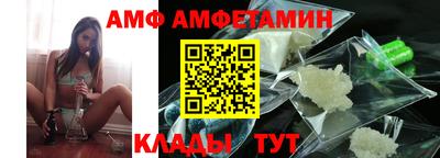 ГАЛЛЮЦИНОГЕННЫЕ ГРИБЫ Бердск