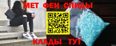 ГАЛЛЮЦИНОГЕННЫЕ ГРИБЫ Бердск