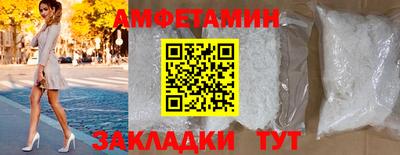 ГАЛЛЮЦИНОГЕННЫЕ ГРИБЫ Бердск