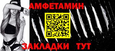 ГАЛЛЮЦИНОГЕННЫЕ ГРИБЫ Бердск