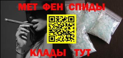 ГАЛЛЮЦИНОГЕННЫЕ ГРИБЫ Бердск