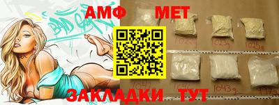 ГАЛЛЮЦИНОГЕННЫЕ ГРИБЫ Бердск