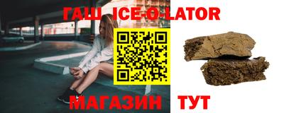ГАЛЛЮЦИНОГЕННЫЕ ГРИБЫ Бердск