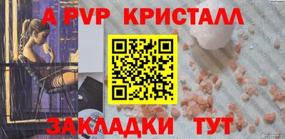 не бодяженный Белореченск