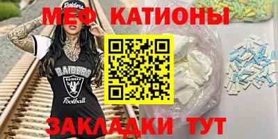 кокаин перу Белорецк