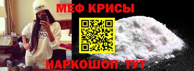 не бодяженный Белореченск